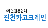 하단로고